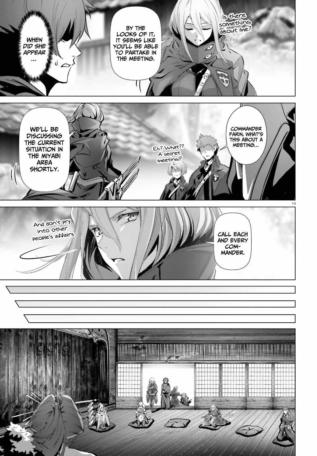 Naze Boku No Sekai Wo Daremo Oboeteinai No Ka? Chapter 36 18